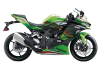Kawasaki Ninja ZX-25R SE