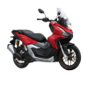 Honda ADV 150