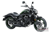 Kawasaki Vulcan S SE